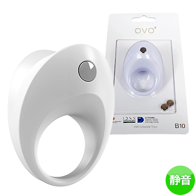 OVO B10 VIBRATING RING WHITE