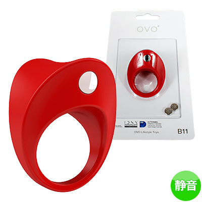 OVO B11 VIBRATING RING RED