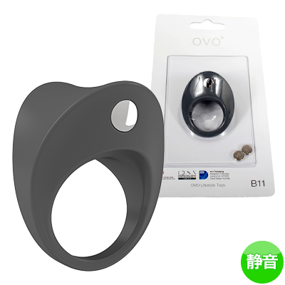 OVO B11 VIBRATING RING GREY