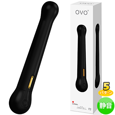 OVO F2 VIBRATOR BLACK