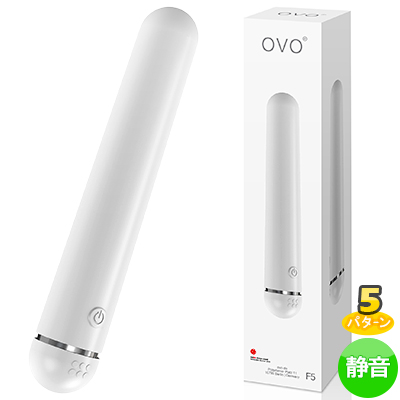 OVO F5 VIBRATOR WHITE