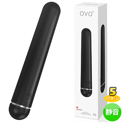 OVO F5 VIBRATOR BLACK