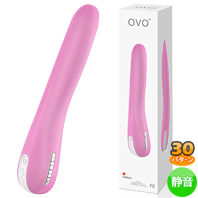 OVO F6 VIBRATOR PINK WHITE