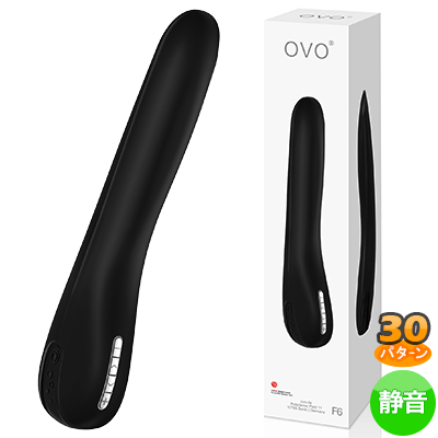 OVO F6 VIBRATOR BLACK CHROME