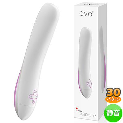 OVO F7 VIBRATOR WHITE PINK
