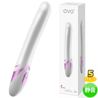 OVO F8 VIBRATOR WHITE PINK