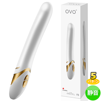 OVO F8 VIBRATOR WHITE GOLD