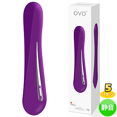 OVO F9 VIBRATOR VIOLET CHROME