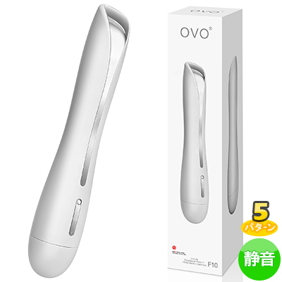 OVO F10 VIBRATOR WHITE