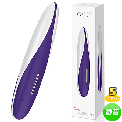 OVO F11 VIBRATOR WHITE LILAC