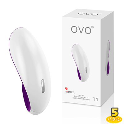 OVO T1 LAY ON VIOLET WHITE