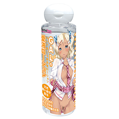 ΰե 120ml