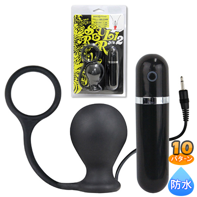 顼No2