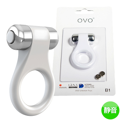 OVO B1 VIBRATING RING WHITE CHROME