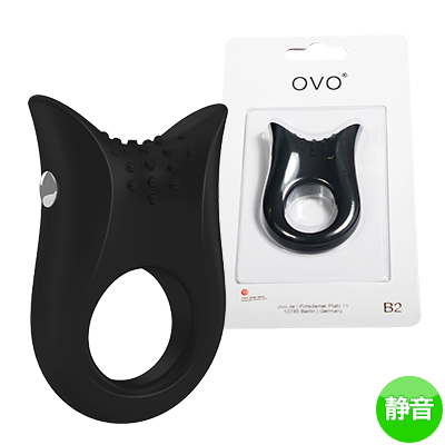 OVO B2 VIBRATING RING BLACK