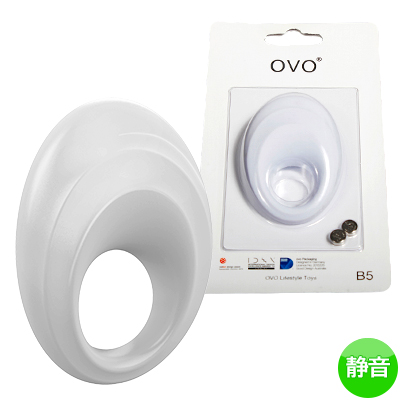 OVO B5 VIBRATING RING WHITE