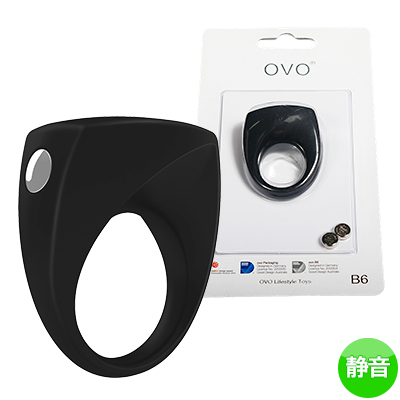 OVO B6 VIBRATING RING BLACK