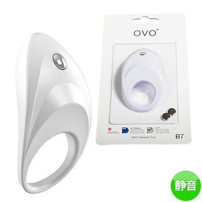 OVO B7 VIBRATING RING WHITE