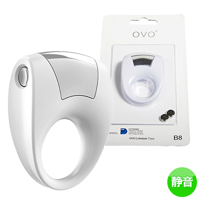 OVO B8 VIBRATING RING WHITE