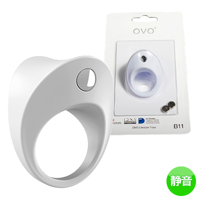 OVO B11 VIBRATING RING WHITE