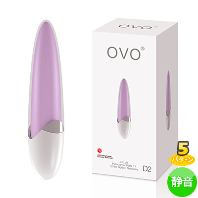 OVO D2 MINI VIBE ROSE WHITE