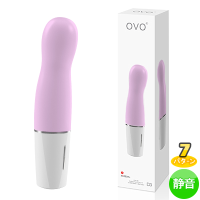OVO D3 MINI VIBE ROSE WHITE