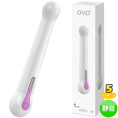 OVO F2 VIBRATOR WHITE