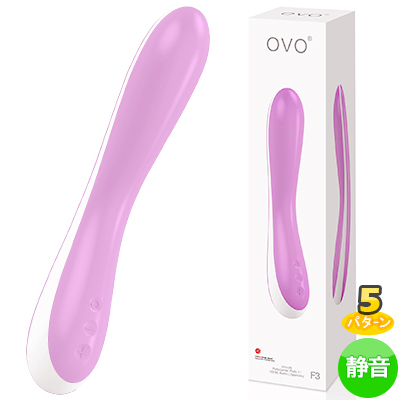 OVO F3 VIBRATOR WHITE PINK