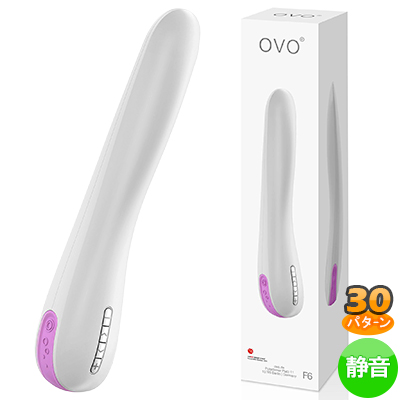 OVO F6 VIBRATOR WHITE PINK
