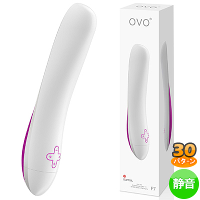 OVO F7 VIBRATOR WHITE LIGHT VIOLET