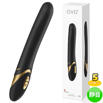 OVO F8 VIBRATOR BLACK GOLD