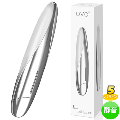OVO F11 VIBRATOR WHITE CHROME