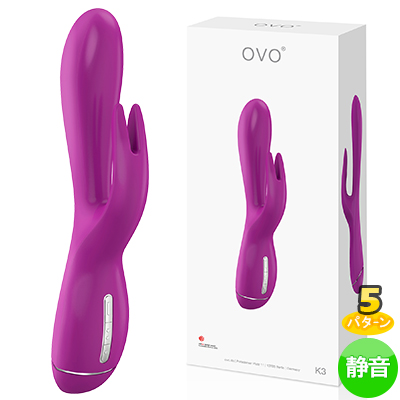 OVO K3 RABBIT LIGHT VIOLET