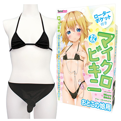 ݥåդޥӥ Ȥ̼