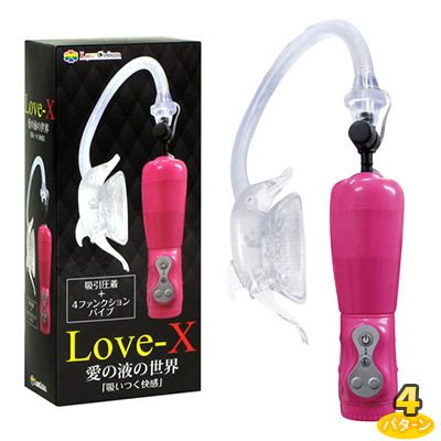LOVE-X ʥ֥å