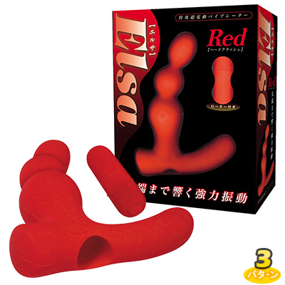 ELSA 륵 RED