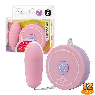 衼衼 S-ԥ