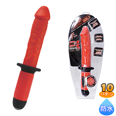 ߥE&ߥZ ȥ졼 