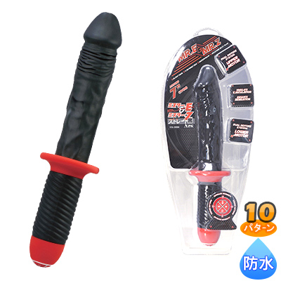 ߥE&ߥZ ȥ졼 