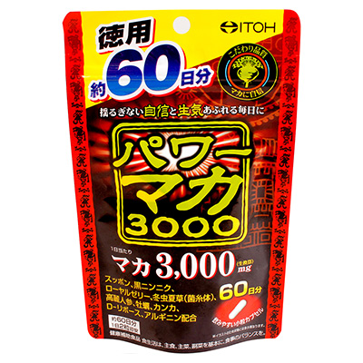 ѥޥ3000ѡ120γ