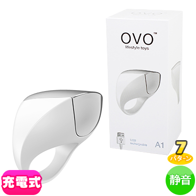 OVO A1 RECHARGEABLE RING WHITE/CHROME