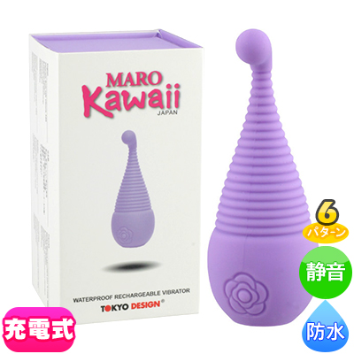 MARO kawaii No1 Lavender