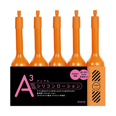 A3ץ ꥳ