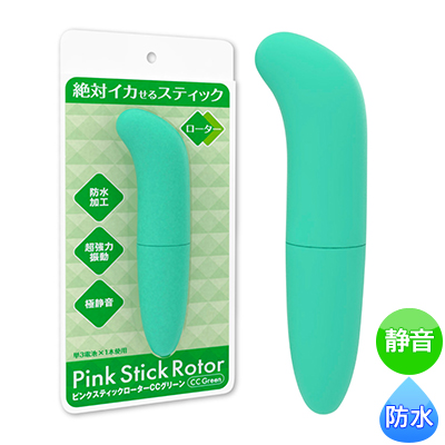 ԥ󥯥ƥåCC꡼