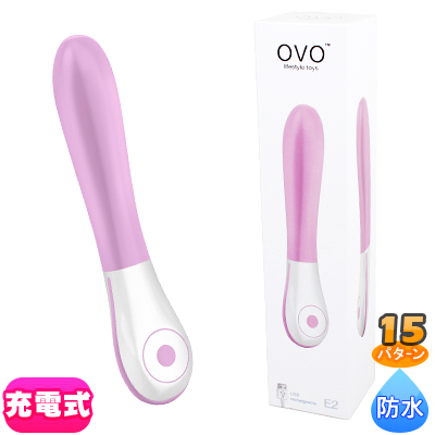 OVO E2 RECHARGEABLE VIBRATOR ROSE