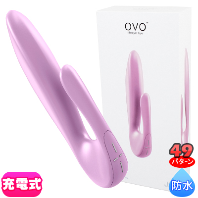 OVO J2 RECHARGEABLE RABBIT ROSE