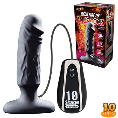 Хåե10ʥå