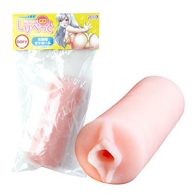 ڤäȸѥʥۡ롡ե