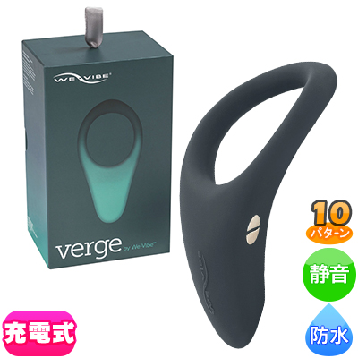 We-Vibe VergeʥХ 