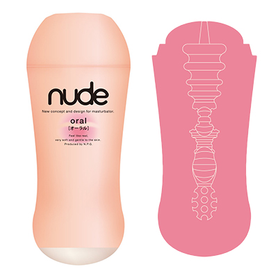 nude <br><font color='#ff0000'>830</font><br><font color='#444444'>(ǹ913)</font>